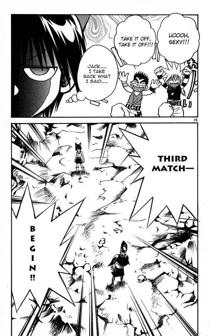 Marchen Awakens Romance Chapter 60 31